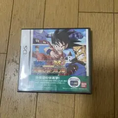 ドラゴンボールDS2 突撃!レッドリボン軍