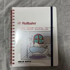 Thom Brownブラック ナイロンジャケット ストライプ