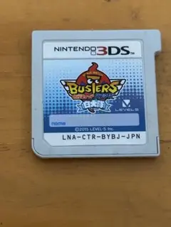 3DS 妖怪ウォッチバスターズ　白犬隊