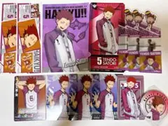 Item thumbnail for item 10dff5fd-d3ec-4353-b656-096a53612da7