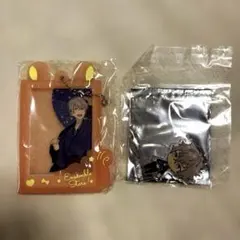 大神晃牙セット