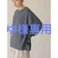 【アメリカンホリック】サイドタッククルーネック裏毛プルオーバー　（Lサイズ）