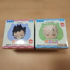 新品 鬼滅の刃 おひるねこ 不死川実弥 玄弥 フィギュア
