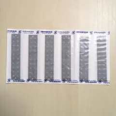 【新品】耳つぼシール マグレイン クリア（金粒）<120粒バラ> 透明テープ