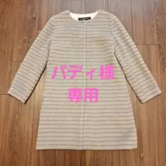 Item thumbnail for item 2e930731-0813-40f8-9b89-8478269767d0