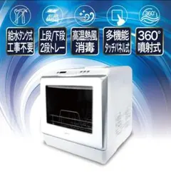 Item thumbnail for item 54e4e2b7-2de7-41b7-b161-e51740a0ee99