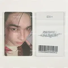 ENHYPEN UNSEEN ニキ トレカ3枚セット - メルカリ