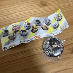 Item thumbnail for item f02312a8-d2fd-47eb-b40b-a60757eac8f0