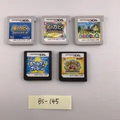 星のカービィシリーズ ニンテンドー3DS・DSソフト4個セット＋おまけ【145】