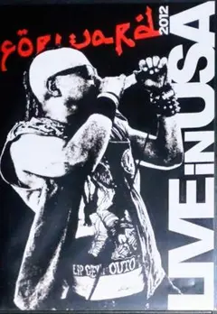 ジャパコア・ハードコア・パンク, HARDCORE, PUNK, FORWARD