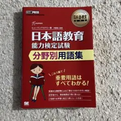 Item thumbnail for item 5c3aa4ce-48d9-4437-9715-61a20614a470