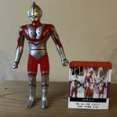 Item thumbnail for item 625a3845-5b82-4eee-9edf-02b8f2fae6e5