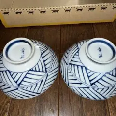 【匿名配送】　未使用　陶器　ご飯茶碗　2個