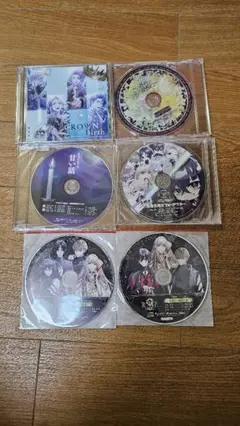 9 R.I.P. sequel 特典CDセット