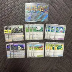 ポケモンカード　ホップのザシアンexデッキパーツセット