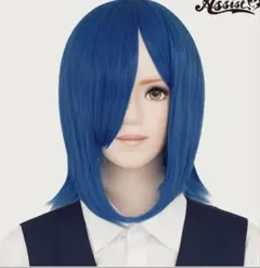 アシストウィッグ スタイリッシュレイヤー ロマンスブルー