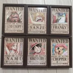 2026年最新】ワンピース パズル 完成品の人気アイテム - メルカリ