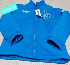 MLB　ドジャースアウター160