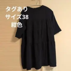 自由区　ネイビー 半袖 チュニック 38サイズのサムネイル