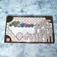 it's a small world つみき 木製ブロック 新品 - メルカリ