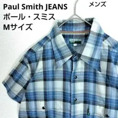 Paul Smith　ポール・スミス　シャツ　半袖　チェック柄　ブルー　Mサイズのサムネイル