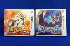 3DS ソフト ポケットモンスター サン ポケットモンスター ムーン セット