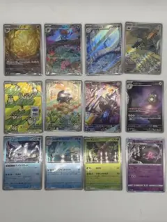 ポケカLEGENDハートゴールドコレクション ソウルシルバー ミラー11枚