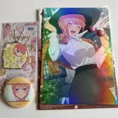 五等分の花嫁 ラバーキーホルダー・缶バッジ・描き下ろしイラストボードホログラム