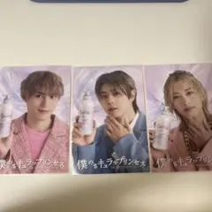 2026年最新】久保陽貴の人気アイテム - メルカリ