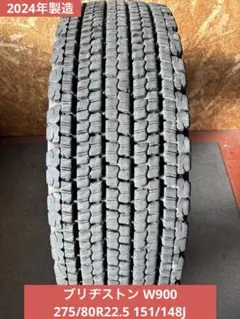 S-705【バリ山/2024年製造】ブリヂストン！275/80R22.5【1本】のサムネイル