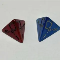 マジック：ザ・ギャザリング サイコロセット Amazon.co.jp: 48ピース 能力 キーワード カウンターサイコロ