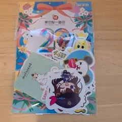 Item thumbnail for item 4fbef508-2469-40cb-862d-23c83f4744d0