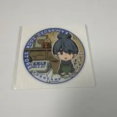 【非売品】初期 ゆるキャン△ 缶バッジ 志摩リン 2026年最新】志摩リン 缶バッジの人気アイテム - メルカリ