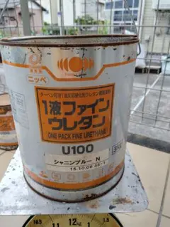 日本ペイント 1液ファインウレタンU100 インディアンレッド 8.6kg 