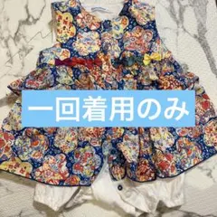 ファミリア　美品　リバティ　70 ロンパース
