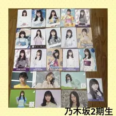 乃木坂46 鈴木絢音 北野日奈子 渡辺みり愛 山崎怜奈のサムネイル
