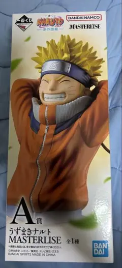一番くじ NARUTO A賞 うずまきナルト フィギュア　波の国のサムネイル