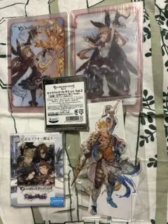 グラブルセット