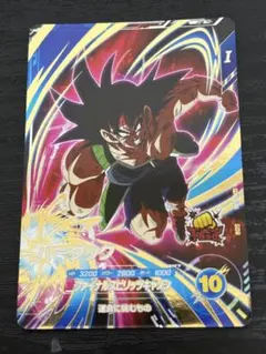 ドラゴンボールダイバーズ GDR SDV1-045 バーダック srおまけ - メルカリ