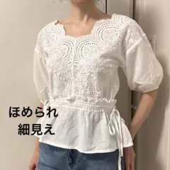 ナッツ様 リクエスト 2点 まとめ商品