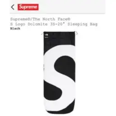 『ラストワン』Supreme x North Face 寝袋