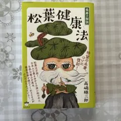 Item thumbnail for item 62f7f15d-deac-447f-b8a1-4e270f9223f7