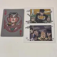 東方仗助 キャラポトレ オーロラトランプ