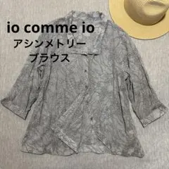 センソユニコ io comme io / イオコムイオ ゆったり 刺繍ブラウス 
