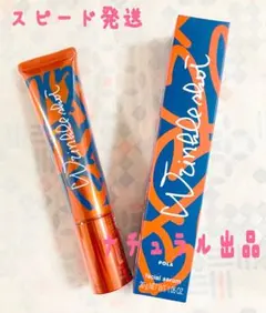 【大容量限定発売】 POLA リンクルショット　メディカルセラム N 30gのサムネイル