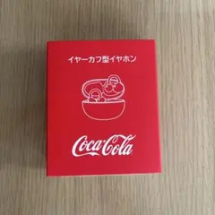 新品未使用！300個完全限定！Netflix ネットフリックス イトーヨー