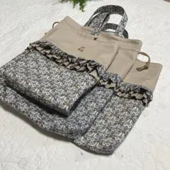 Item thumbnail for item f80e57d6-7272-4c4b-87e6-94188382a2a4