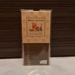 くまのプーさん 電話帳