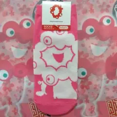 さや様 リクエスト 2点 まとめ商品