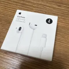 Ear Pods 新品未開封